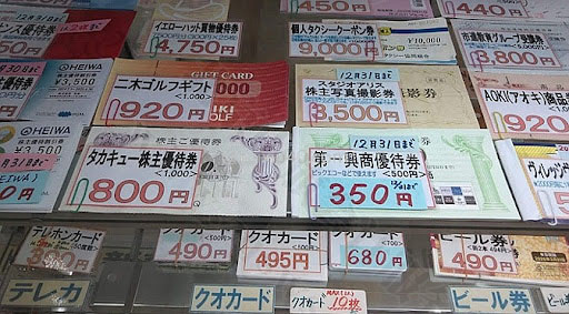 新增貸款18.09萬億元，誰是受益者？.jpg