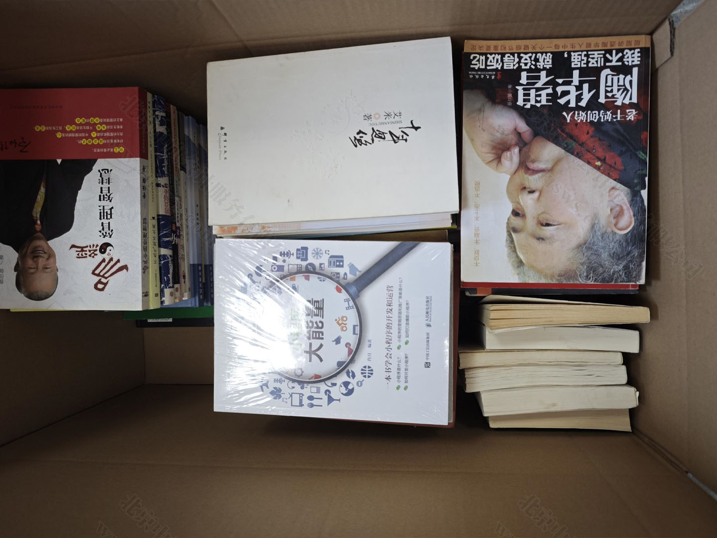 我們公司準備賣的書.jpg