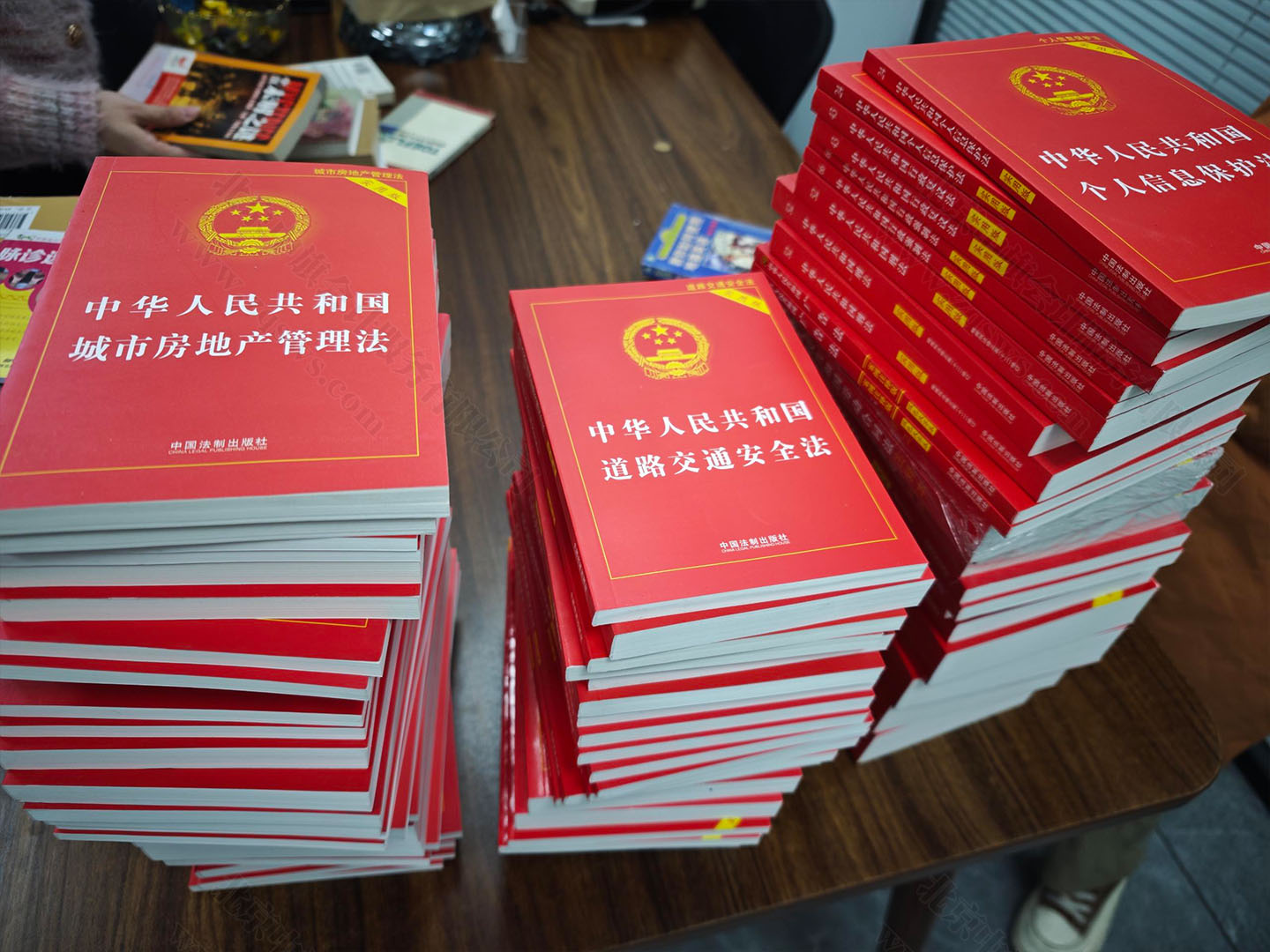 公司準備的書.jpg