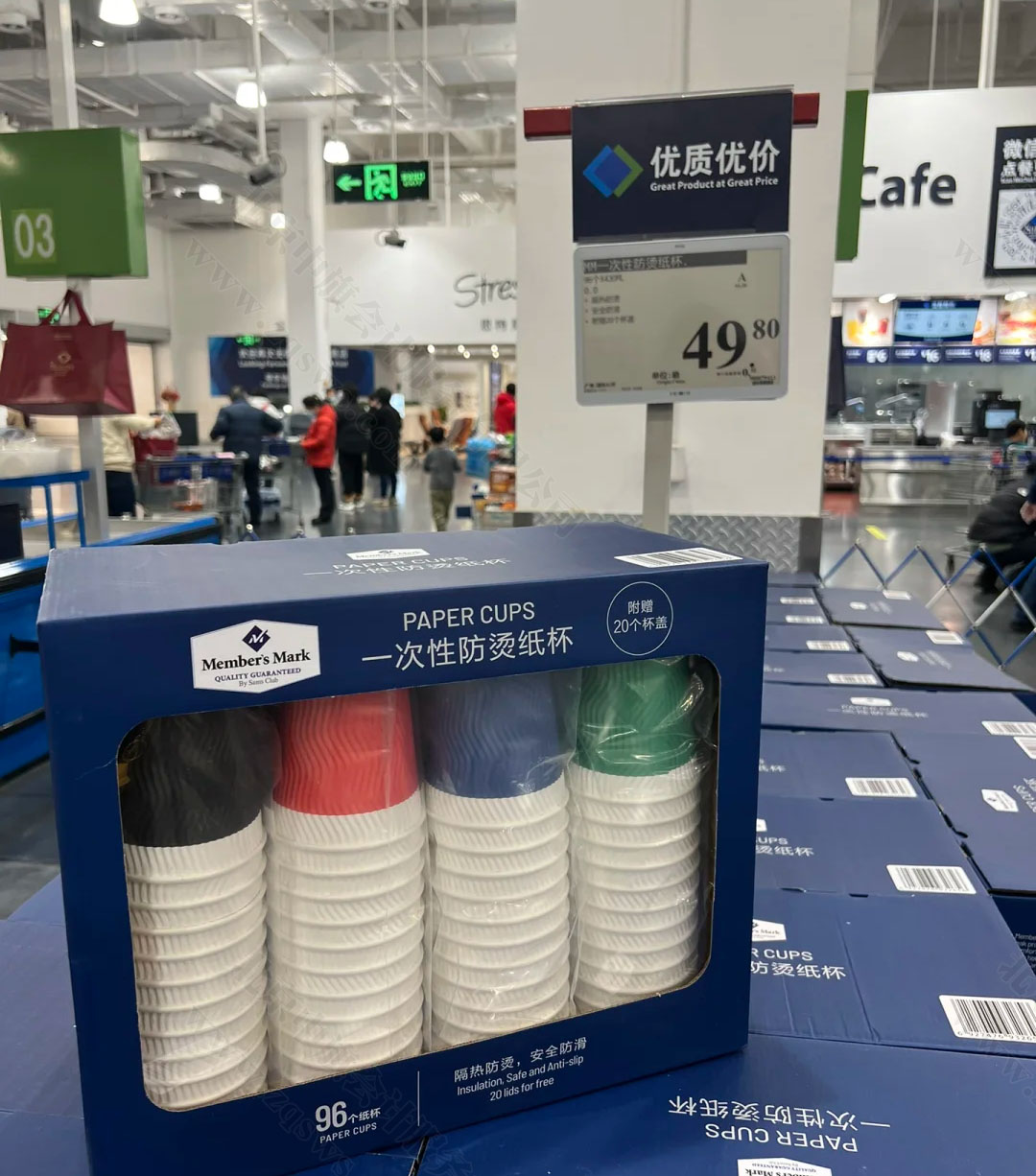 山姆會員的紙杯.jpg