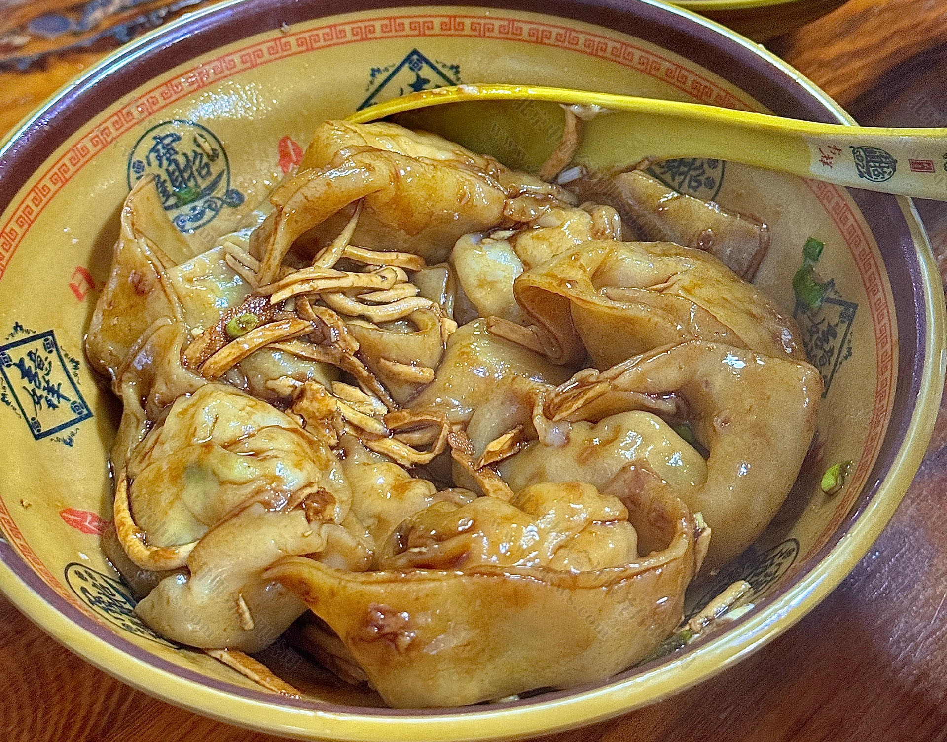 我們家的干拌餛飩.jpg 我們家的干拌餛飩.jpg