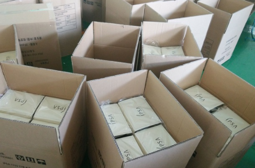 《印刷業(yè)管理條例》所稱包裝裝潢印刷品包括哪些 《印刷業(yè)管理條例》所稱包裝裝潢印刷品包括哪些