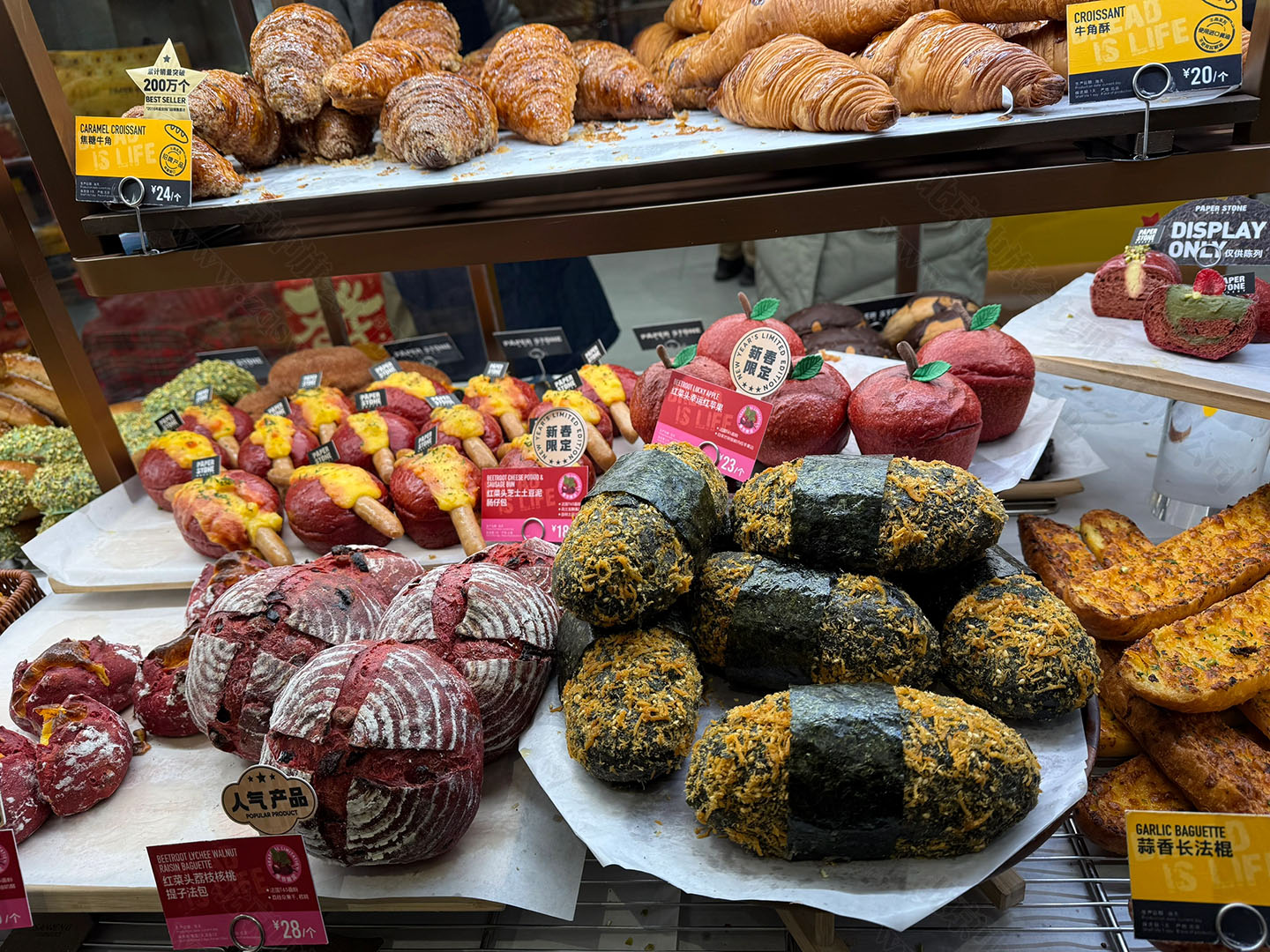 昨天閑逛看到北京新開了一家蛋糕店.jpg 昨天閑逛看到北京新開了一家蛋糕店.jpg