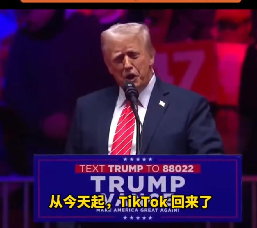 來(lái)源:環(huán)球時(shí)報(bào).png 來(lái)源:環(huán)球時(shí)報(bào).png