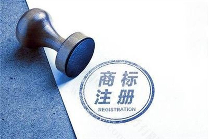 北京商標注冊.jpg 北京商標注冊.jpg