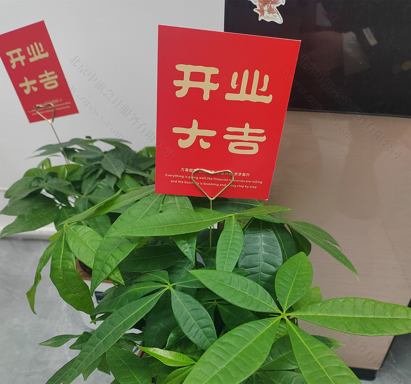 企業(yè)開業(yè)時的紅包，廣告公司開業(yè)大吉.jpg