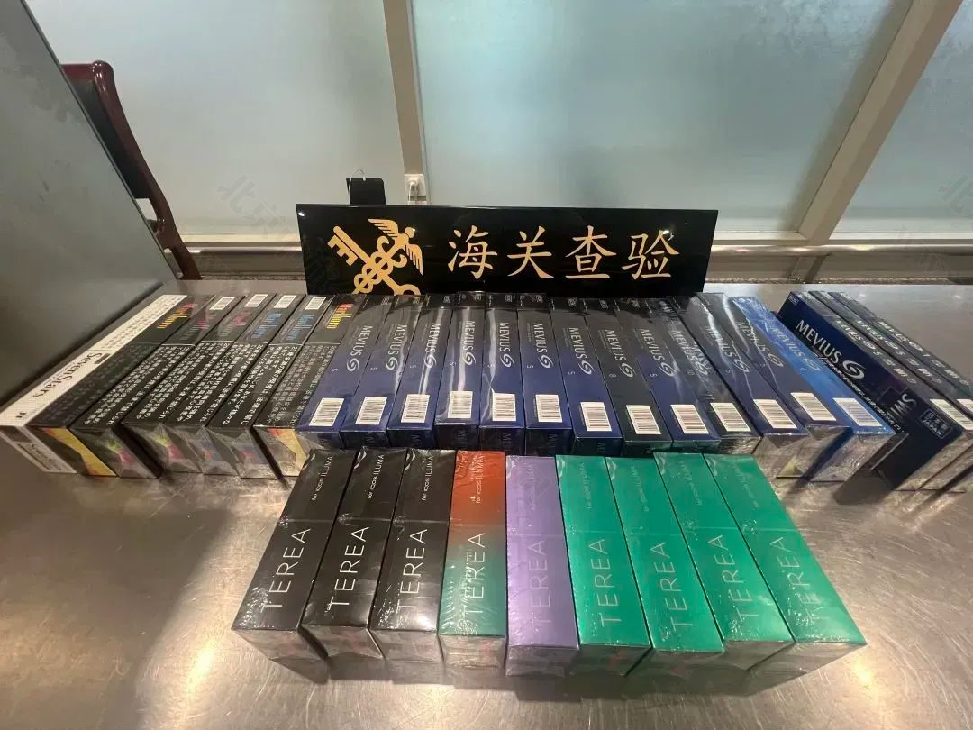 電子煙被海關(guān)查收.jpg 電子煙被海關(guān)查收.jpg