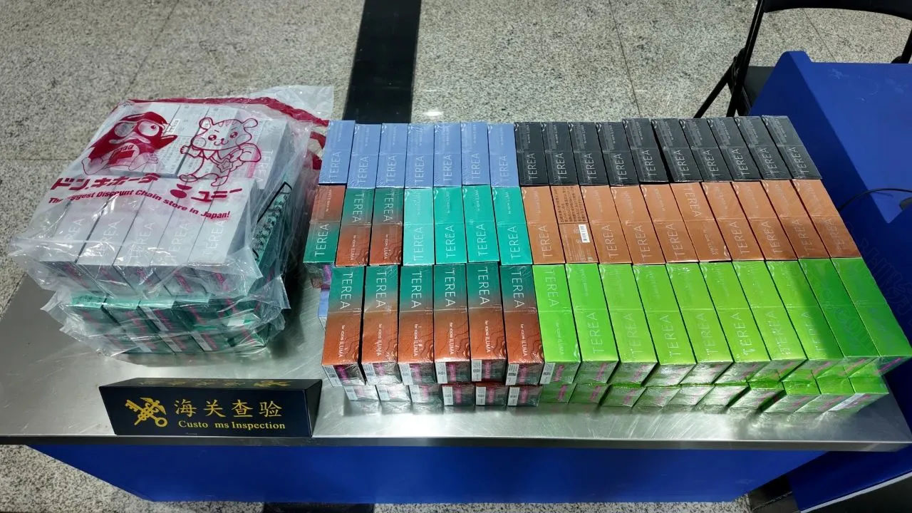 被海關(guān)查收的電子煙.jpg 被海關(guān)查收的電子煙.jpg