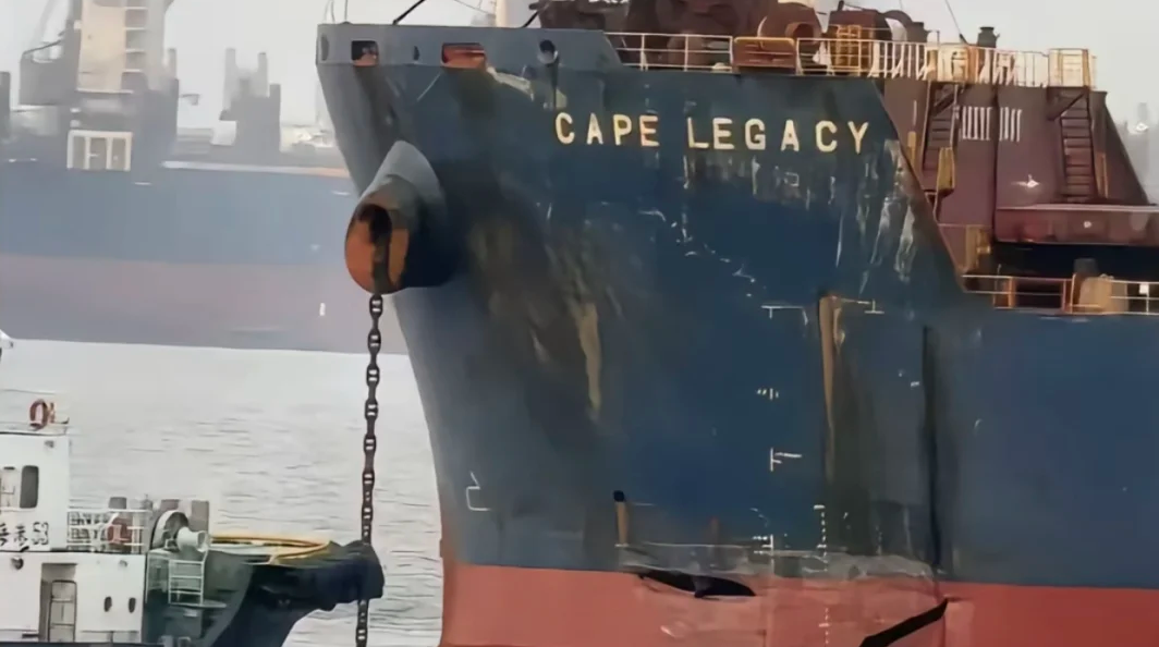 運(yùn)輸貨輪.png 運(yùn)輸貨輪.png