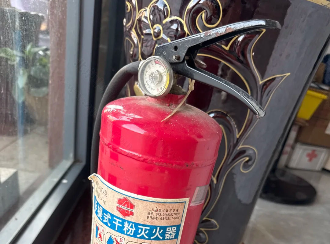 舊的滅火器不要扔，可以回收.jpg