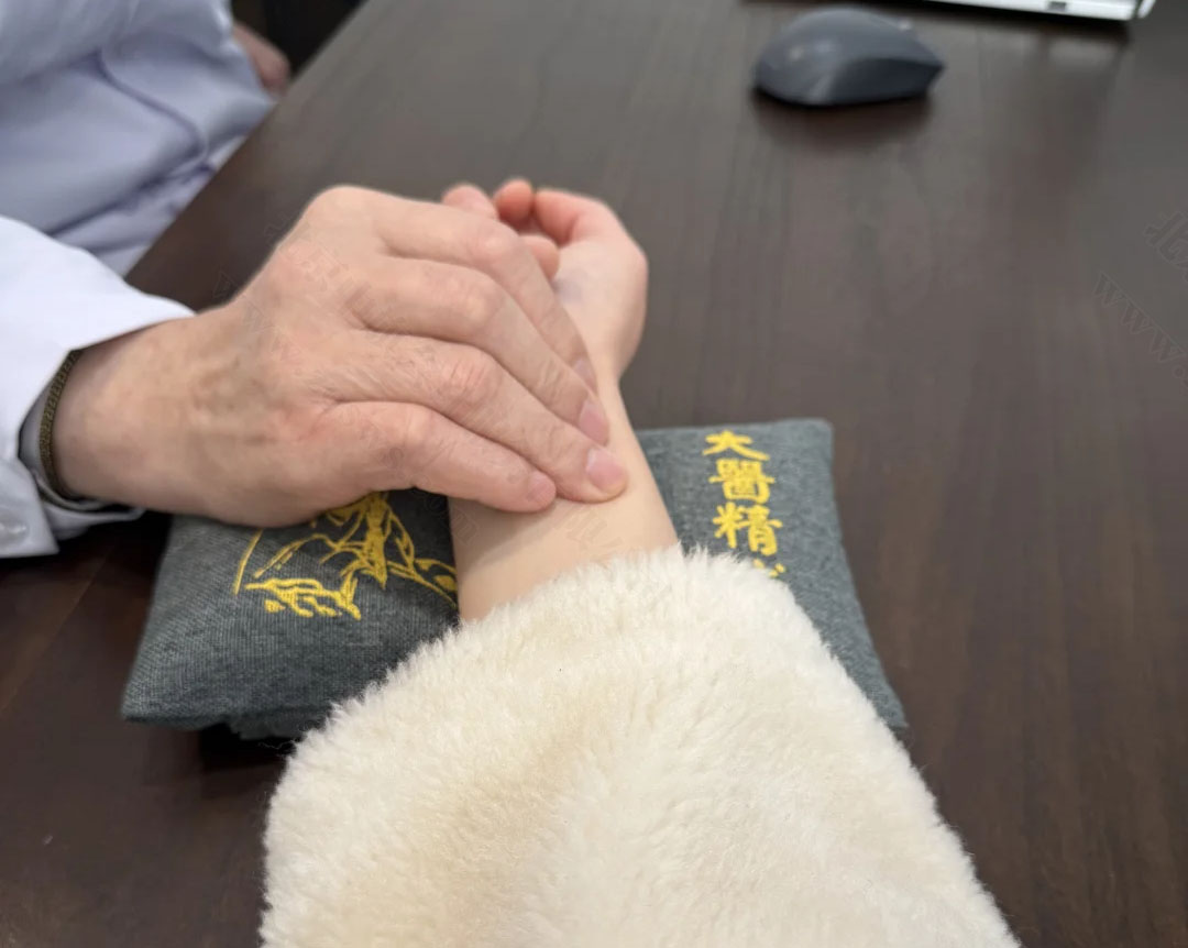 中醫(yī)擅長(zhǎng)望聞問切.jpg