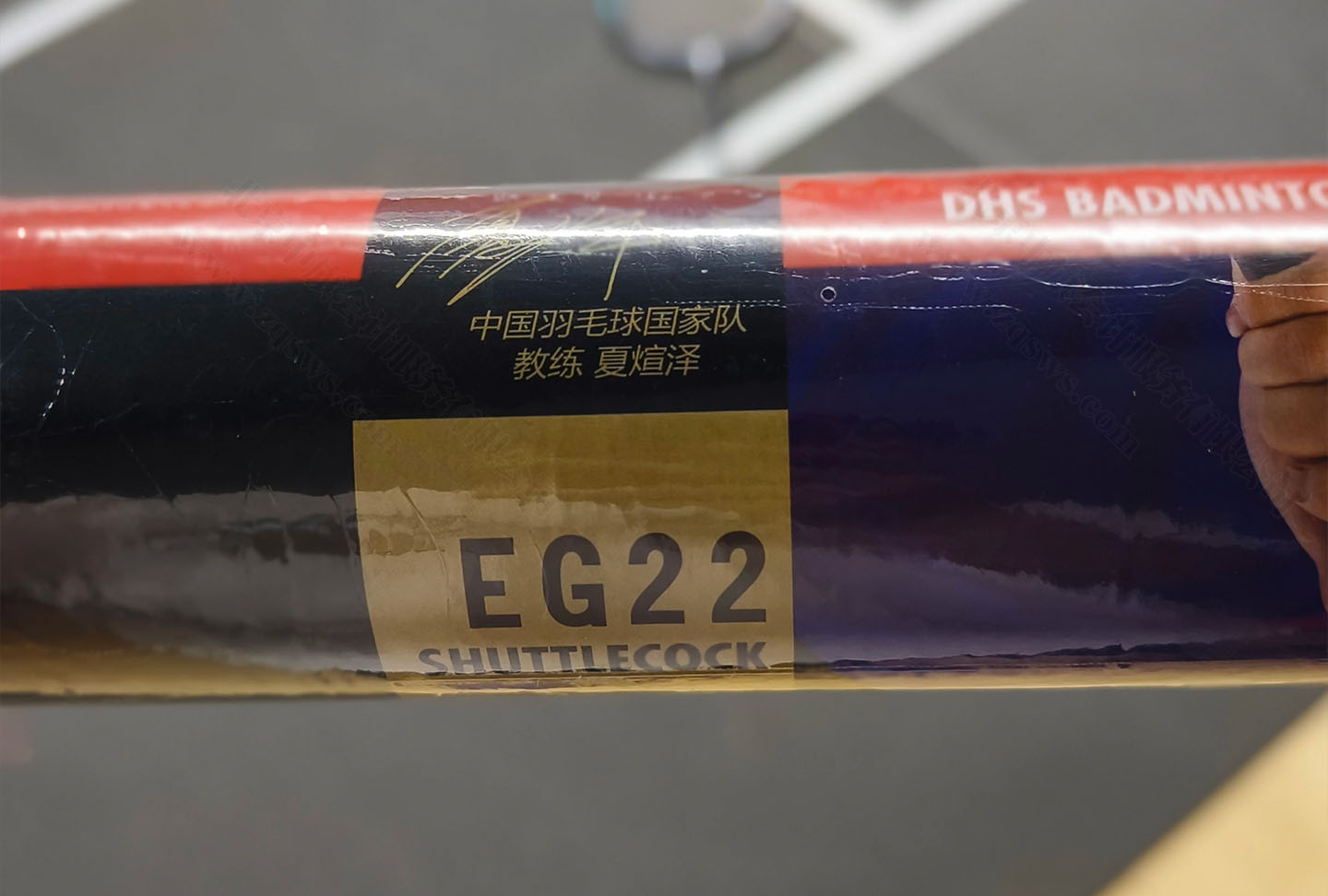 新買的一桶羽毛球現(xiàn)在還沒有拆封呢.jpg