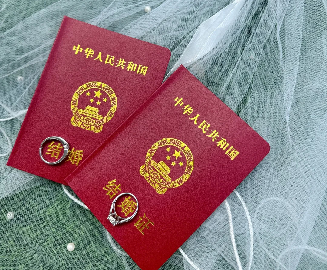 我們結(jié)婚啦！.jpg