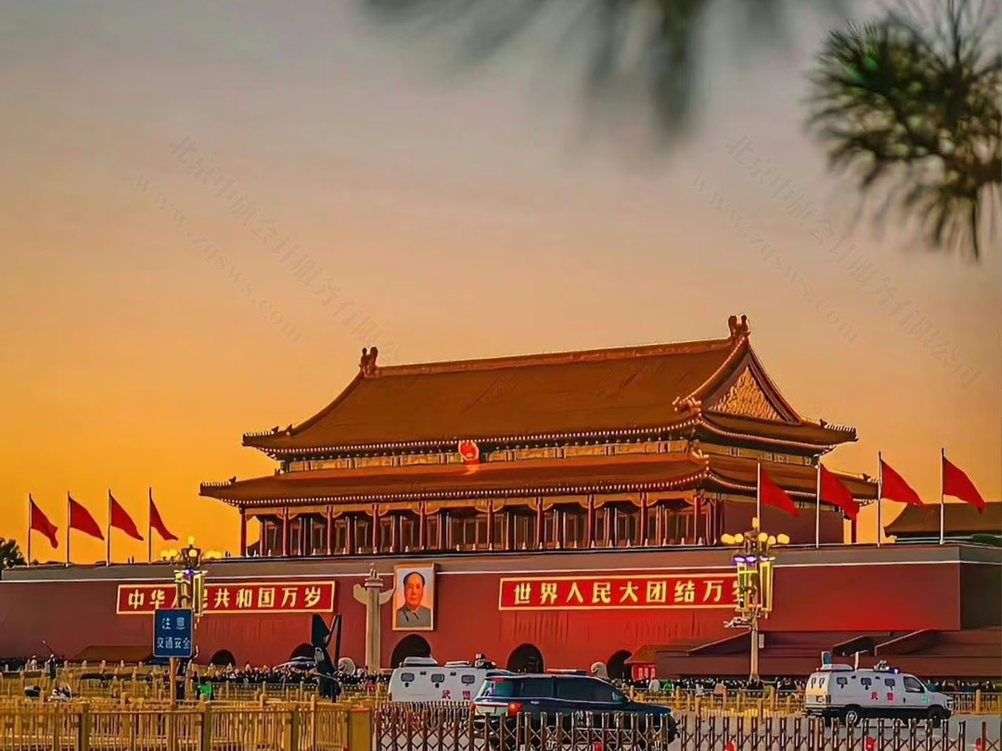 晚霞下的天安門.jpg 晚霞下的天安門.jpg