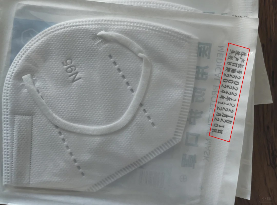 N95口罩過期了.jpg N95口罩過期了.jpg