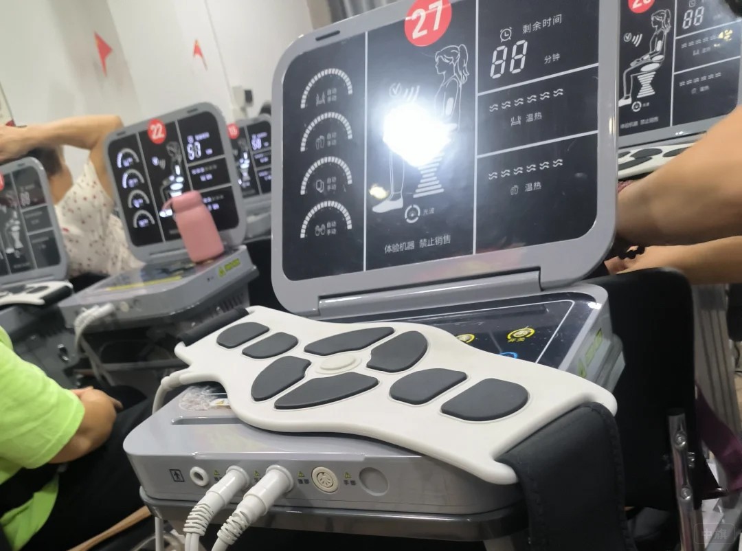 理療儀器.jpg 理療儀器.jpg