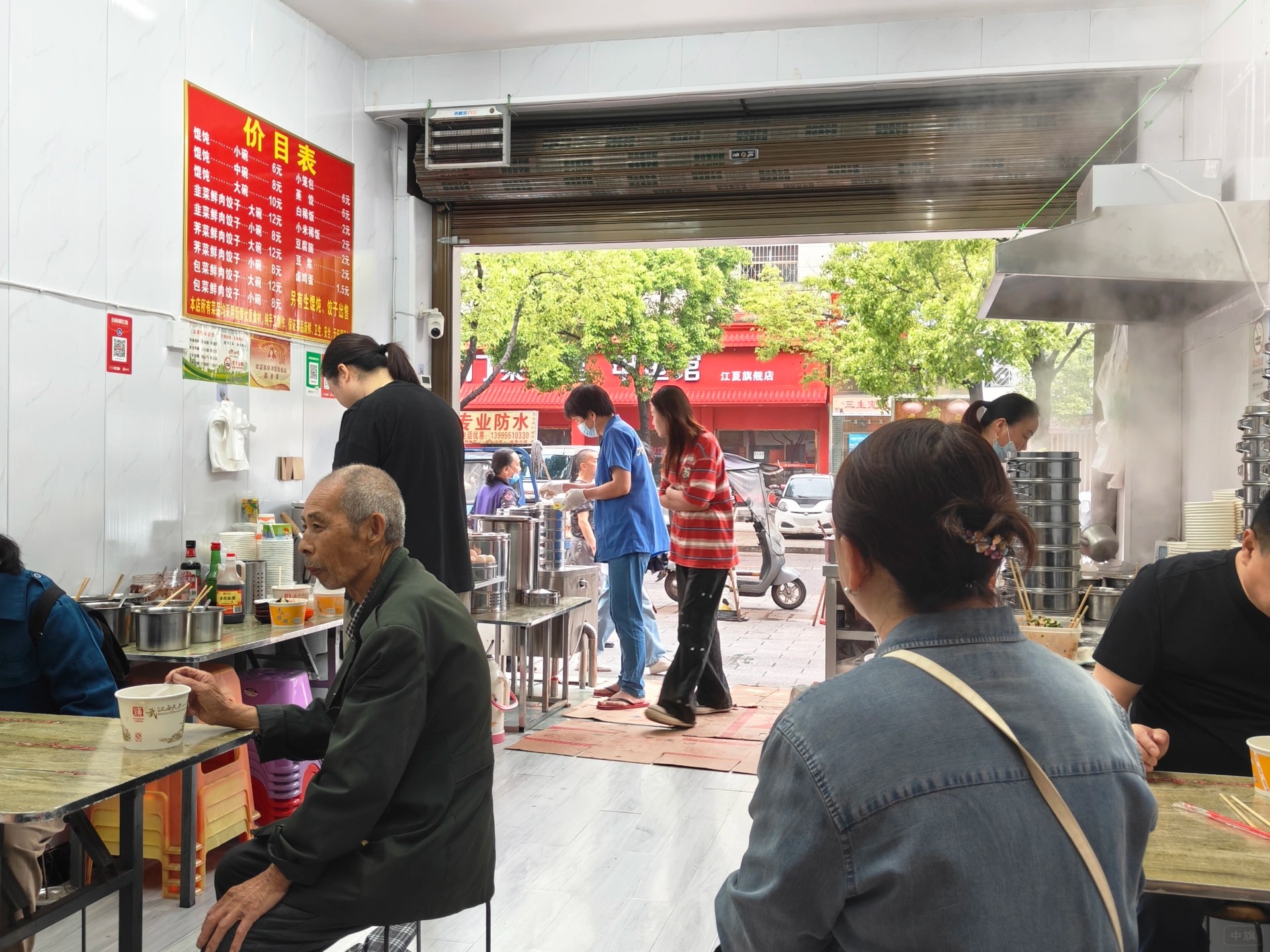 這個早餐店一個月穩(wěn)剩三萬.jpg