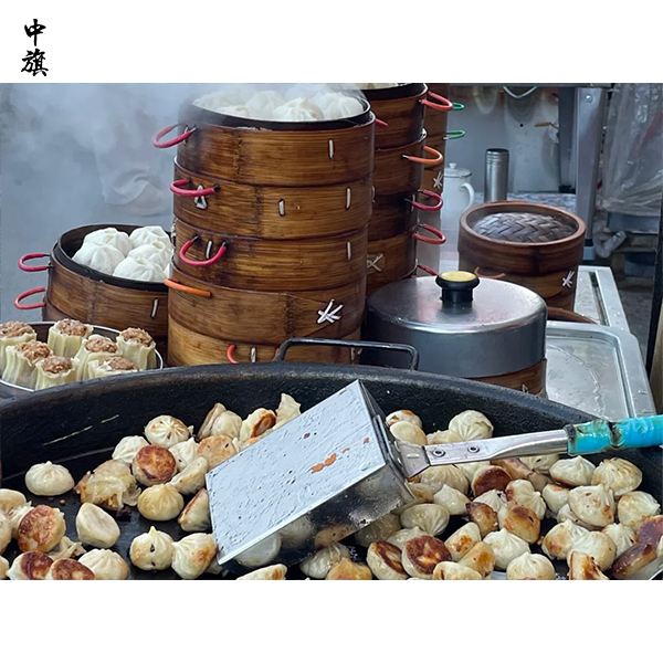 注冊公司前怎么查名字？