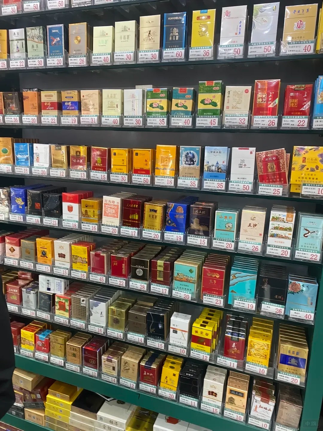 香煙指定的貨柜