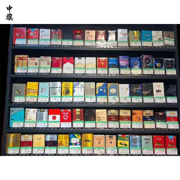 賣煙很賺錢嗎？2025年北京煙草真實利潤！