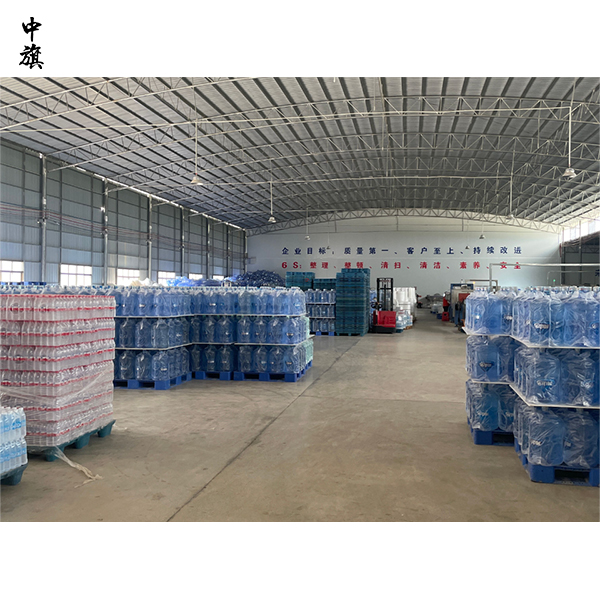 開水站需要辦理什么材料？