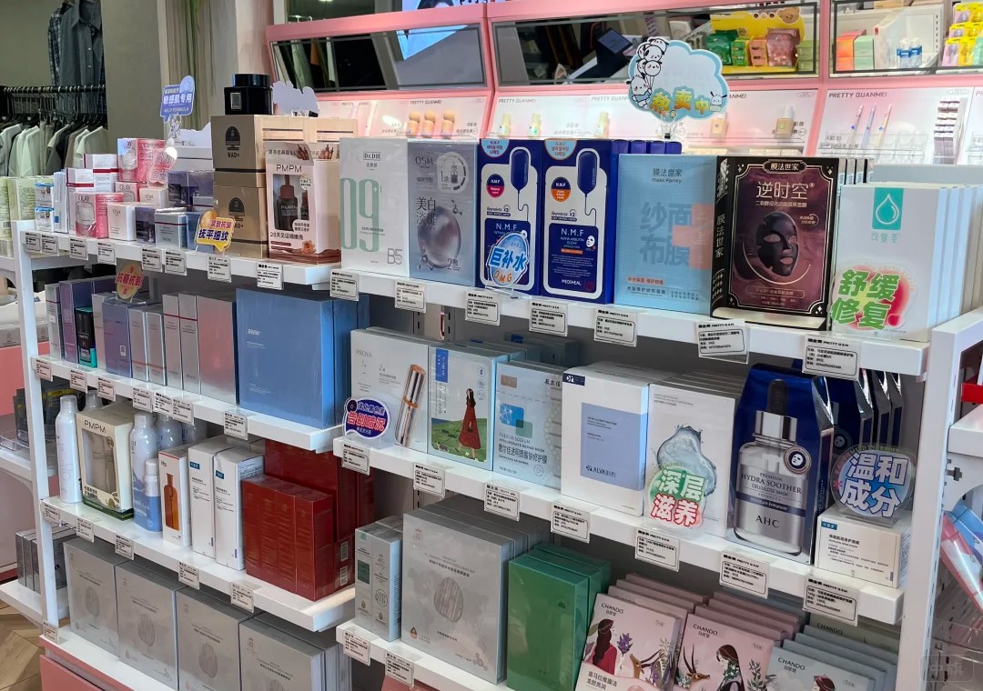 進(jìn)口化妝品和特殊化妝品.jpg 進(jìn)口化妝品和特殊化妝品.jpg