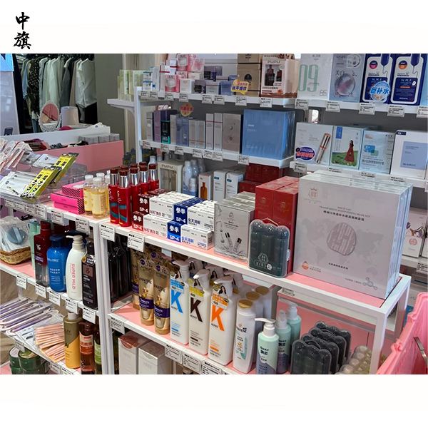 現(xiàn)在開化妝品店還需要辦理化妝品經(jīng)營許可證么？