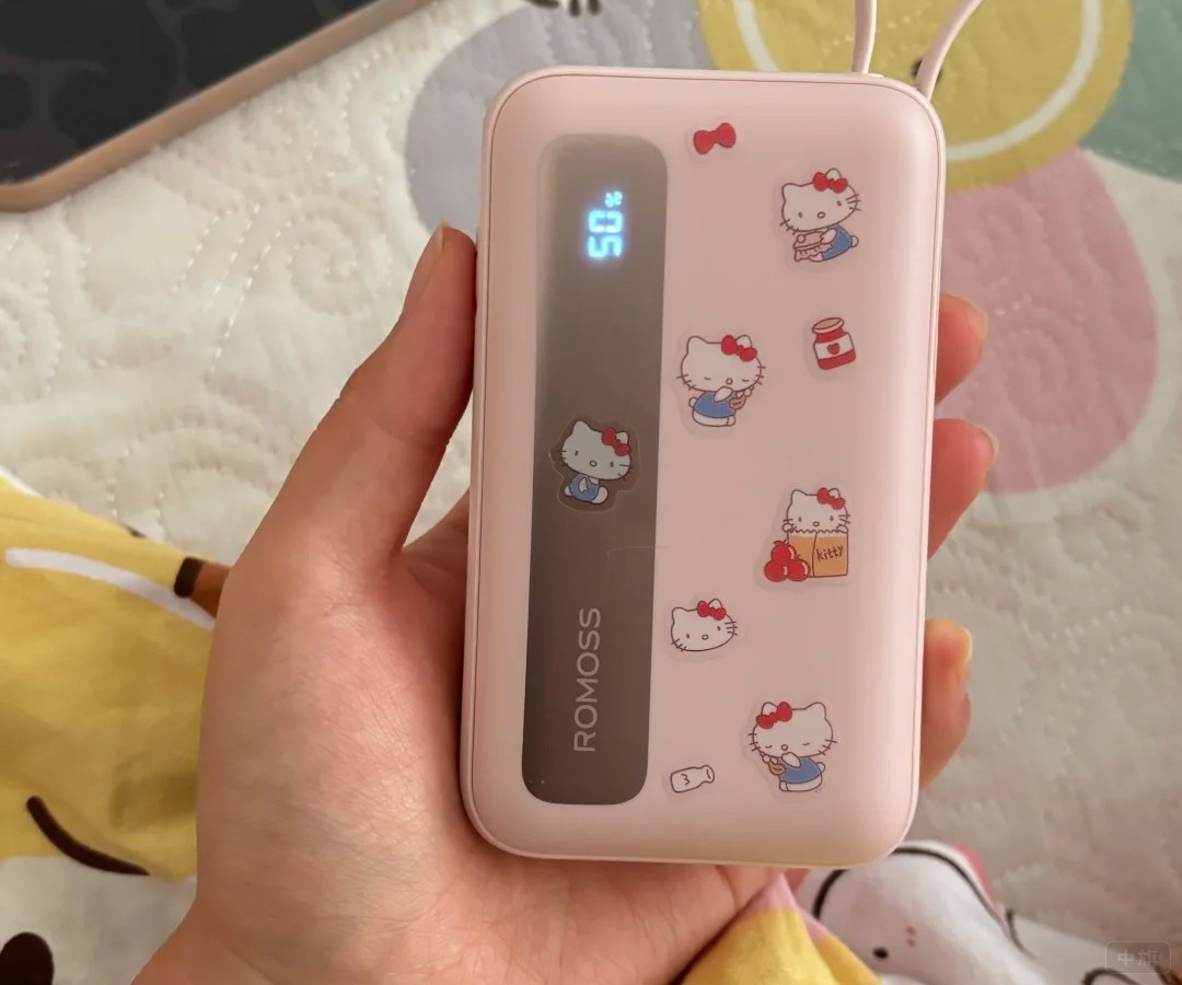 產(chǎn)品充電寶.jpg 產(chǎn)品充電寶.jpg