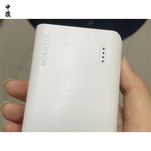 充電寶沒有3C認證標志還能用嗎？