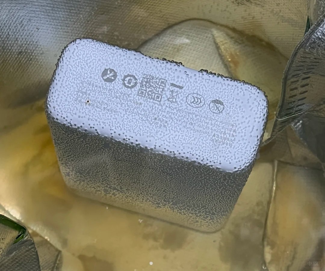 羅馬仕充電寶無害化處理.jpg 羅馬仕充電寶無害化處理.jpg