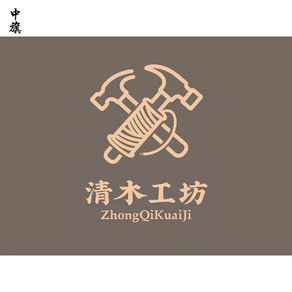 商標注銷還能再申請嗎？