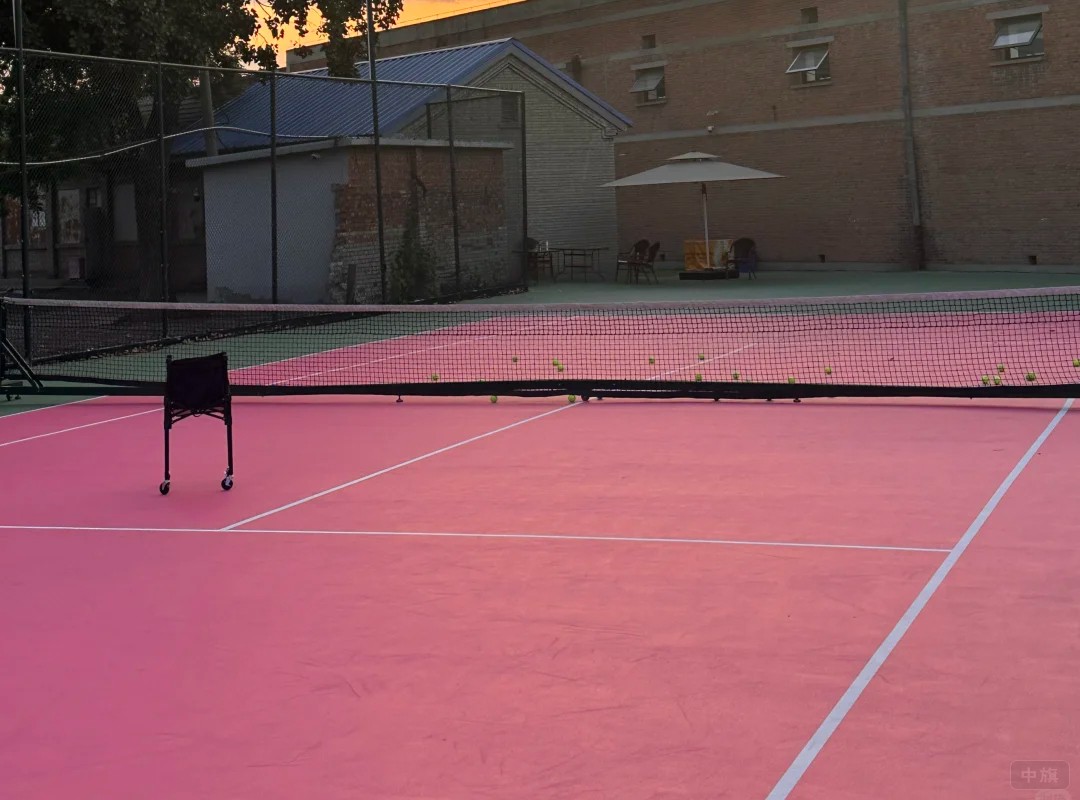 網(wǎng)球場(chǎng).jpg 網(wǎng)球場(chǎng).jpg