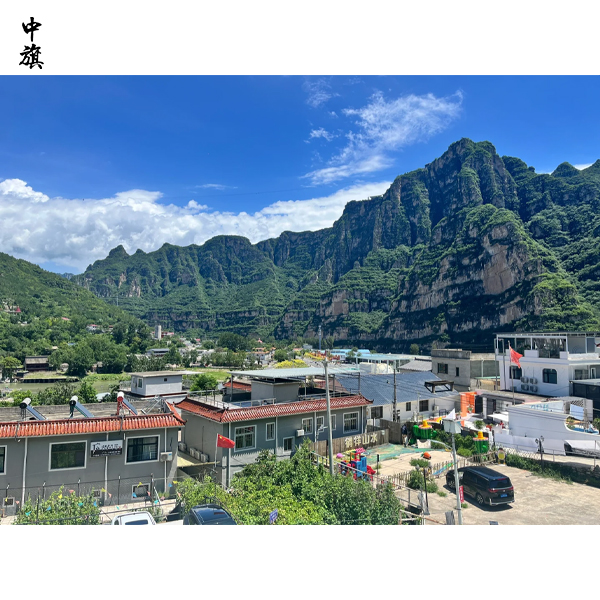 注冊公司營業(yè)期限寫錯怎么辦？