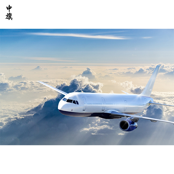 為什么新旅行社不能用保險交保證金？