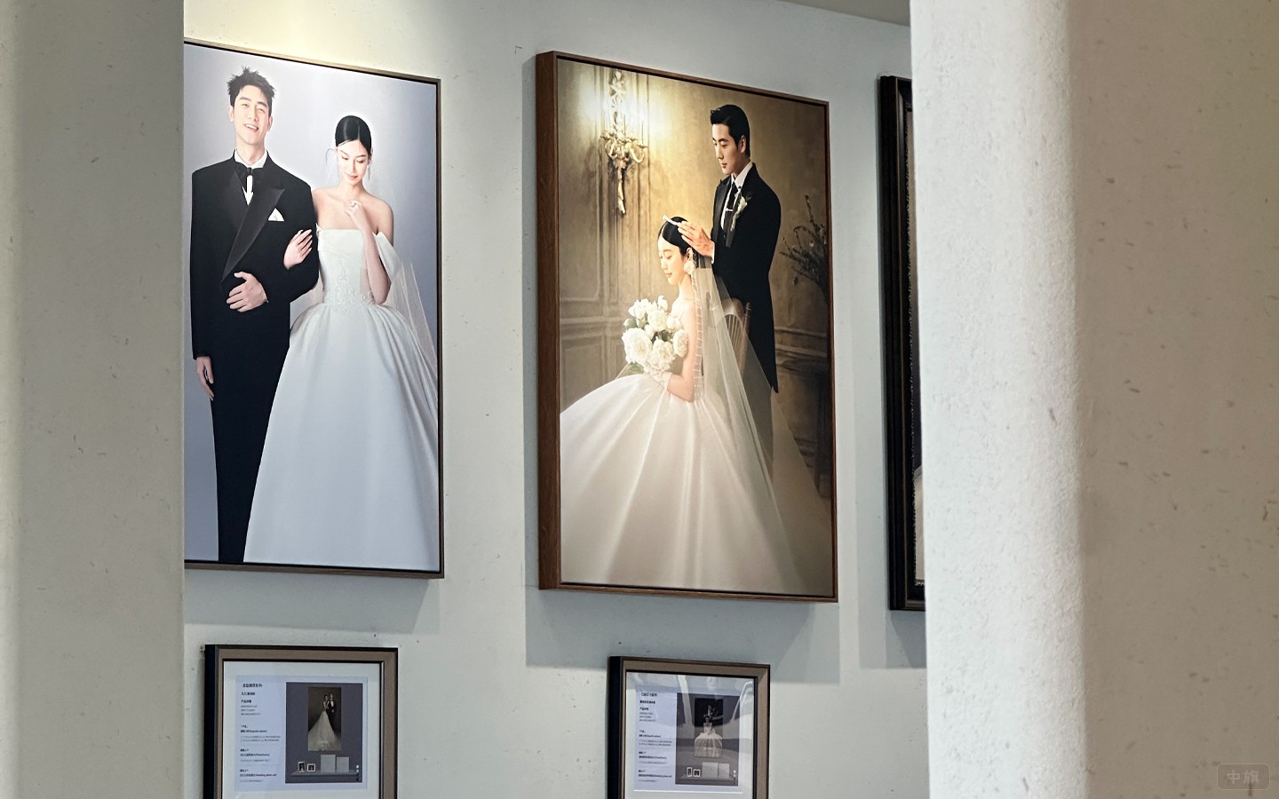 地下婚紗攝影店.jpg 地下婚紗攝影店.jpg