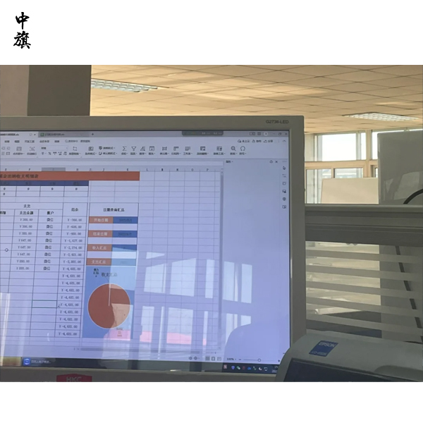 人事崗位正在被邊緣化？