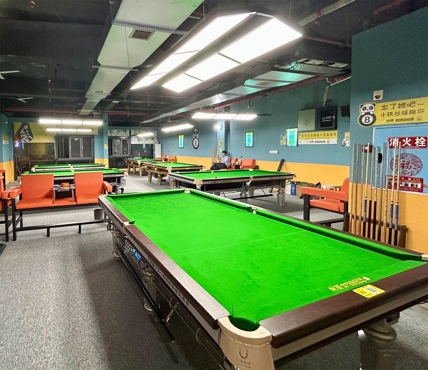 開(kāi)臺(tái)球廳明確辦什么證