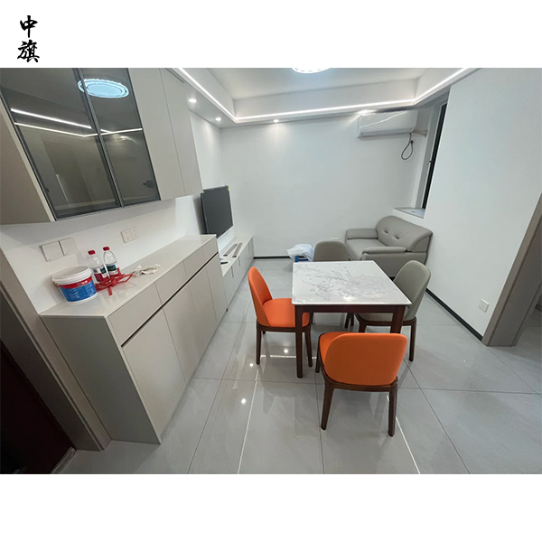 住房租賃企業(yè)怎么認(rèn)定？