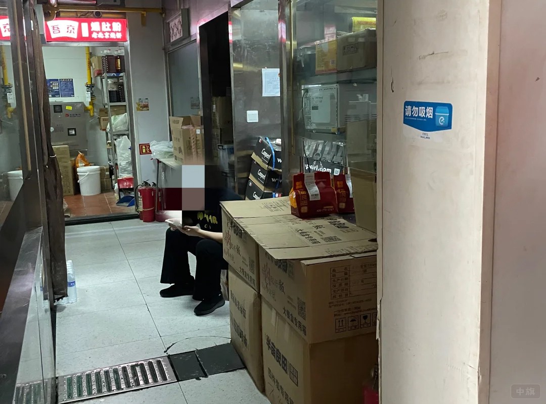 只做外賣(mài)不能堂食
