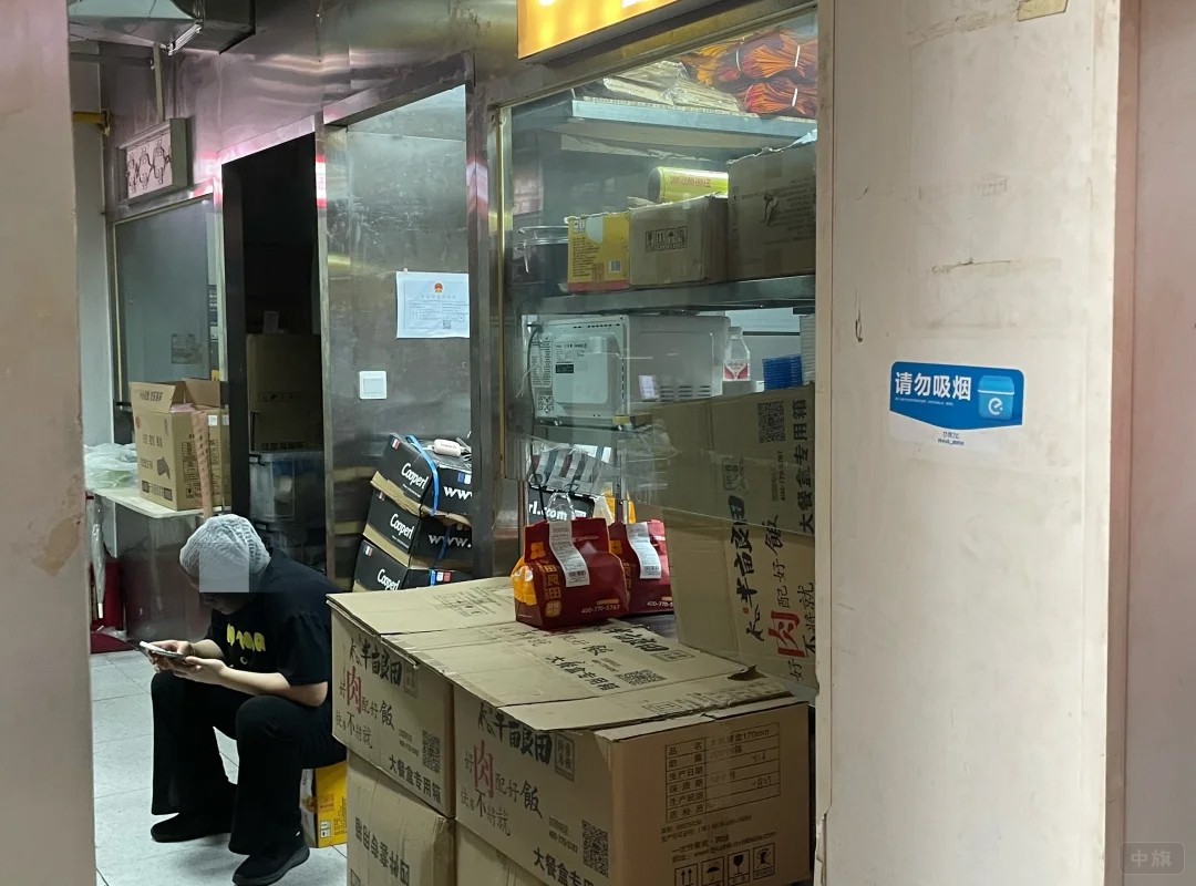 只做外賣(mài)不能堂食的小店