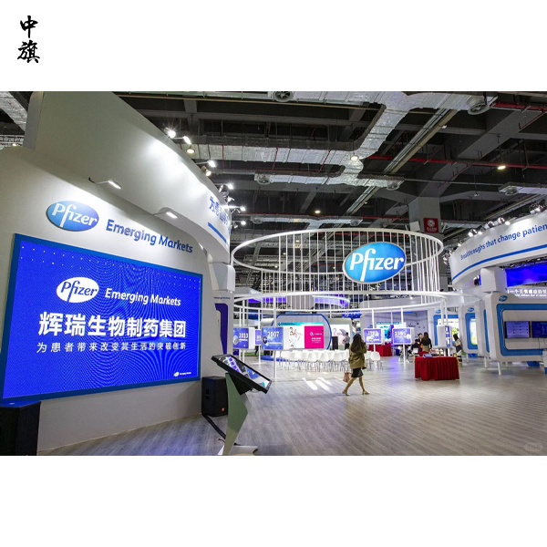 開(kāi)制藥公司都需要什么條件？