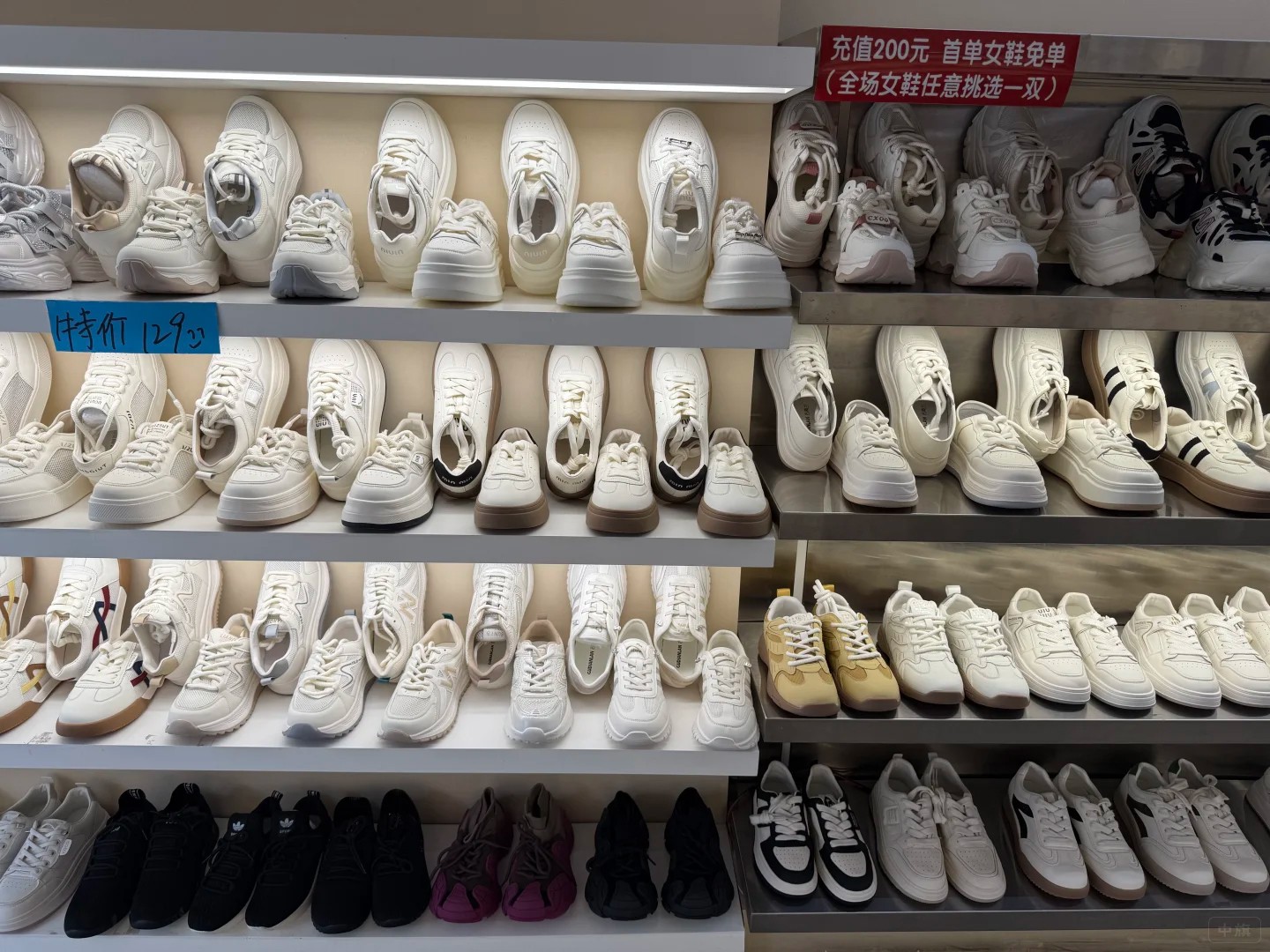 這就是一家?guī)齑嫘昀麧欉€是非?？捎^的