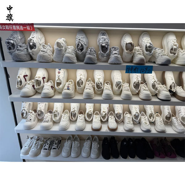 北京開庫存鞋店可行嗎？