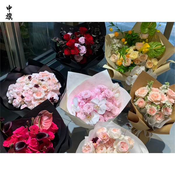 開網店賣鮮花要不要注冊營業(yè)執(zhí)照？