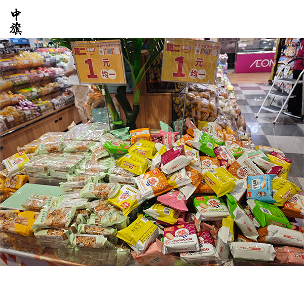 生鮮水果超市還能賺錢嗎？