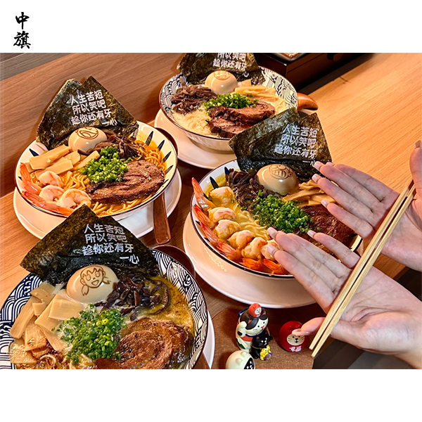 開日式拉面店要準備什么？