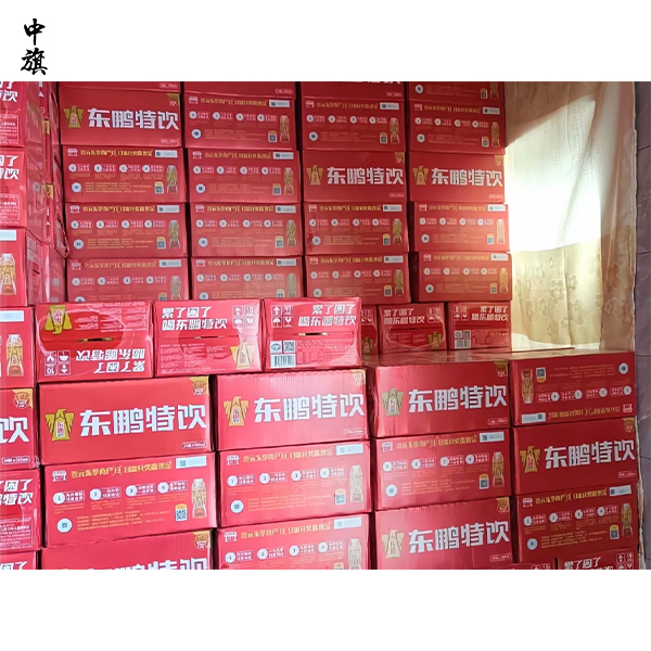 功能飲料市場快速增長，消費者該怎么選擇