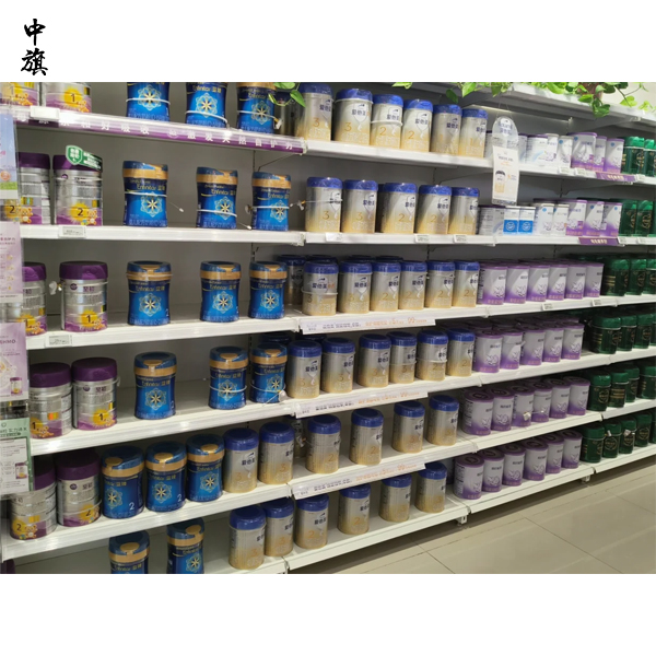 母嬰護理店營業(yè)執(zhí)照經(jīng)營范圍怎么寫？