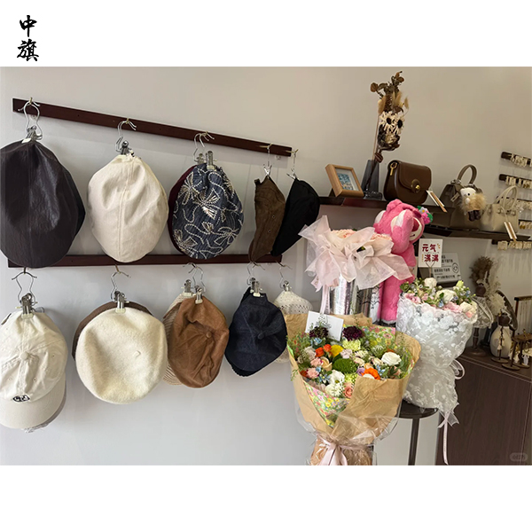 怎么開(kāi)一家自己的店？