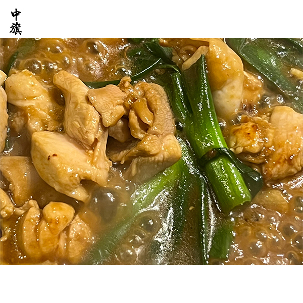 開半成品食品公司需要哪些條件和手續(xù)？